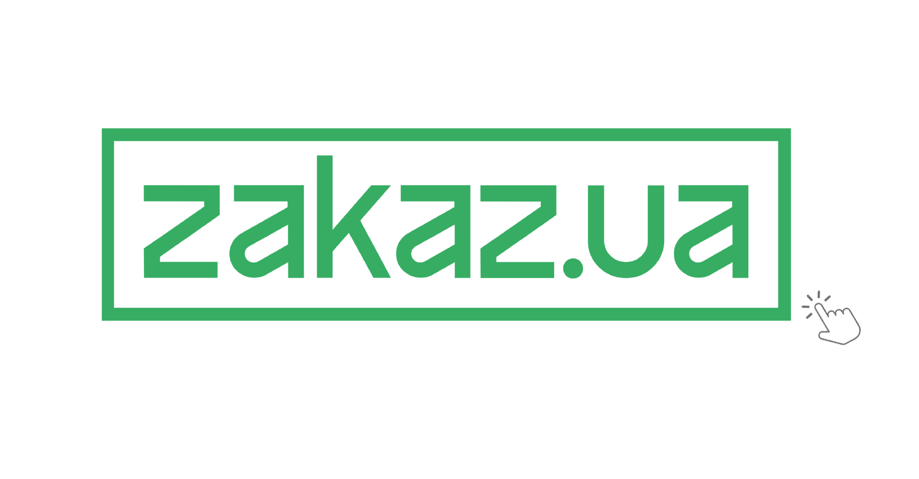 Сервіс доставки 